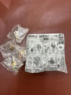 どうぶつの森　つながリングチャーム　4点セット