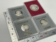 2026年最新】EXPO85つくば万博500円硬貨1枚の人気アイテム - メルカリ