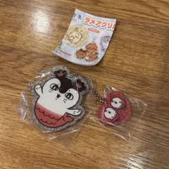 ちいかわ ラメアクリルキーホルダー セイレーンと人魚
