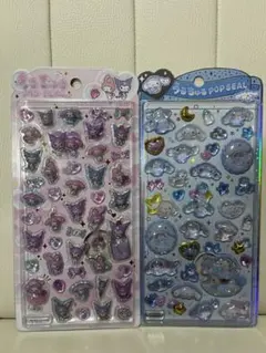 【正規品】うるちゅるPOP SEAL サンリオ２枚セット