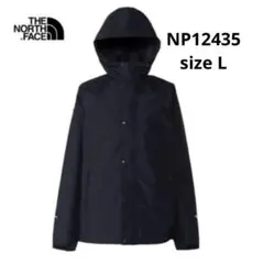 THE NORTH FACE Stow Away Jacket NP12435