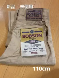 BOBSON ナチュラルフィット チノパン 男の子 110cm