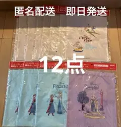 キリンオリジナル　ディズニーデザイン　紐付きエコバッグ　全３種