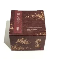 とも様 リクエスト 3点 まとめ商品