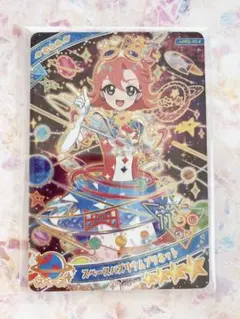 ひみつのアイプリ おとめ ★4スペースバズリウムプラネット