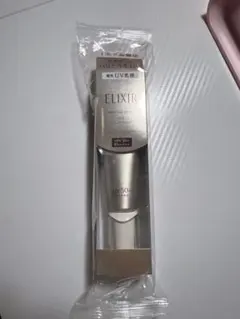 資生堂　エリクシール　ブライトニング　デーケアレボリューションWT 朝用美白乳液