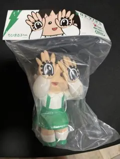 Item thumbnail for item 1a1bbf02-bf06-4256-89c7-c7d607fe8946