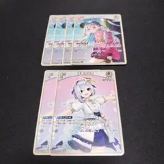 2026年最新】天音かなた ヴァイスの人気アイテム - メルカリ