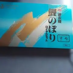 Item thumbnail for item b937d9cd-f07e-4172-bf49-5810c2859056