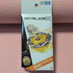 コード未使用】ベイブレードX UX-03 ウィザードロッド5-70DB - メルカリ