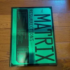 マトリックス　レザレクションズ　パンフレット