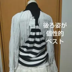 【タグ付き新品】ストライプ ベスト コスプレ平成ギャル フェアリーグランジy2k