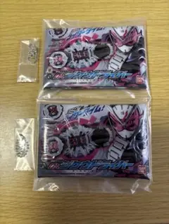 仮面ライダー 変身ベルトパッケージポーチ【ジオウ】2セット