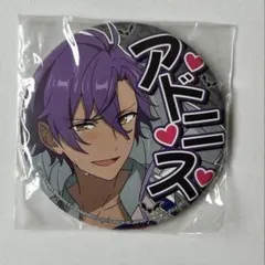 あんスタ ホワイトデー ハート缶バッジ アドニス - メルカリ
