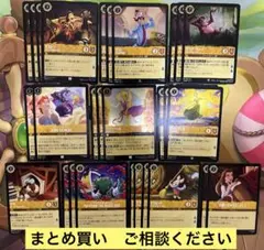 2025年最新】ロルカナ ラプンツェル foilの人気アイテム - メルカリ