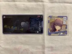 プロセカ メモステ 11B まふゆ 箔押し