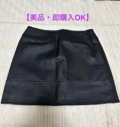 【美品】VICKY ビッキー ミニスカート レザー風 黒 サイズ1のサムネイル