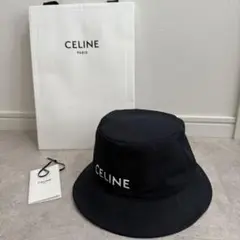 CELINE バケットハット　国内正規品　Lサイズ美品 CELINE クロシェ バケットハット (CELINE/ハット) 2A80T384D