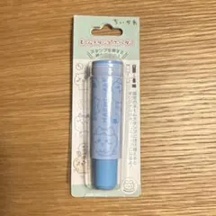 ちいかわ ネームスタンプホルダー