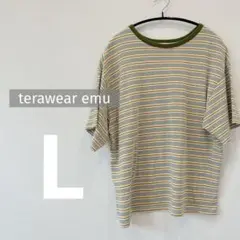terawear emu マルチボーダーTシャツ 半袖 カーキ×イエロー系