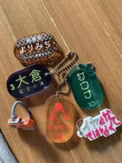 サウナシリーズ アクリルキーホルダーセット