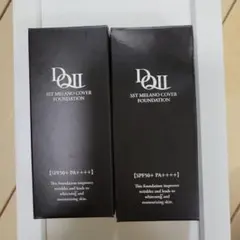 デルマキューII SSTメラノカバーファンデーション 3本セット 新品未使用】デルマキューⅡ SSTメラノカバー ファンデーション