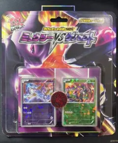 Item thumbnail for item caff0d9a-9924-41fc-b4d5-f0891ba4cfa7