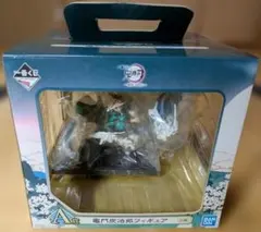 鬼滅の刃一番くじ～黎明に刃を持て～フィギュアA賞　竈門炭治郎　未開封