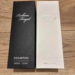 2026年最新】ルビアンロイヤルトリートメントの人気アイテム - メルカリ