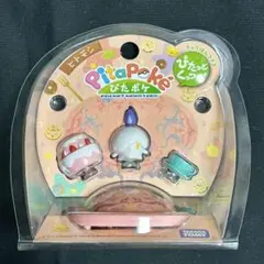 2025年最新】ピタポケの人気アイテム - メルカリ
