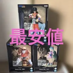 武天老師さま専用 Amazon.co.jp: ドラゴンボール超 USAバンダイ ドラゴンスターズ