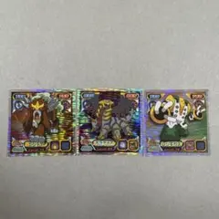 当時物】ポケモン 最強シール烈伝 ギラティナ 3枚セット（アナザー