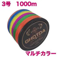 Item thumbnail for item 36a976f1-bd43-468e-95dd-e7785a949f02