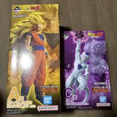 2026年最新】マスターライズ フリーザの人気アイテム - メルカリ