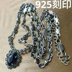 SILVER 900 ガーネット 百合の花 インタリオ ブローチ アンティーク 