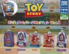 トイ・ストーリー バズ・ライトイヤー ミニチュア