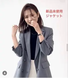 値下げ‼️【新品未開封】LOUNIEピークトラベルダブルジャケット グレー36のサムネイル