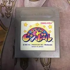 エイノ様 リクエスト 3点 まとめ商品