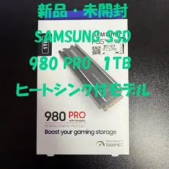 2026年最新】Samsung 980 PRO ヒートシンクモデル 1TBの人気アイテム