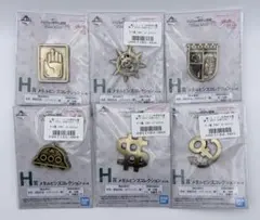 一番くじ ジョジョの奇妙な冒険 H賞 メタルピンズコレクション全6種コンプセット