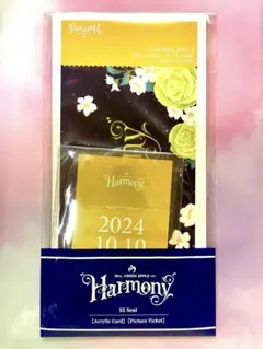 2025年最新】Mrs.GREEN APPLE harmony ss席の人気アイテム