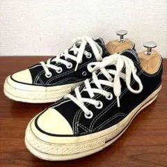コンバース チャックテイラー CT70 ブラック ローカット 24.5㎝ 黒