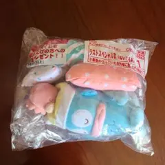 サンリオ当たりくじ　ハンギョドンのクッション２つ