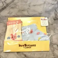 ★新品未開封★HOT BISCUITS キッズ靴下 11-13cm うさぎ柄
