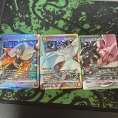UNION ARENA BLEACH SR 3枚セット