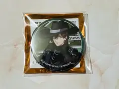 【匿名配送】 うたプリ タブナイ 嶺二 缶バッジ