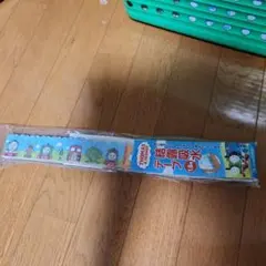 きかんしゃトーマス 　結露吸水テープ 1.8m