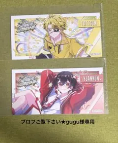 カラフルピーチ　よみうりランド