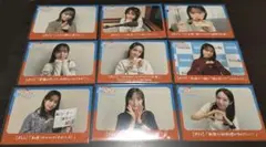 大熊和奏　朝のささやき　ブロマイド　9枚