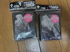 ブルードラゴン ロールプレイングカードゲーム KONAMI スリーブ - メルカリ